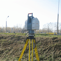 Terrestrial laser scanning of objects and areas - Uralgeoinform - Yekaterinburg